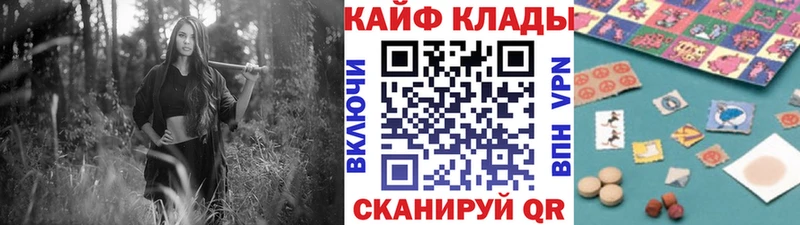 Наркошоп купить Кокаин  Alpha PVP  КЕТАМИН  Мефедрон  Марихуана  Подпорожье