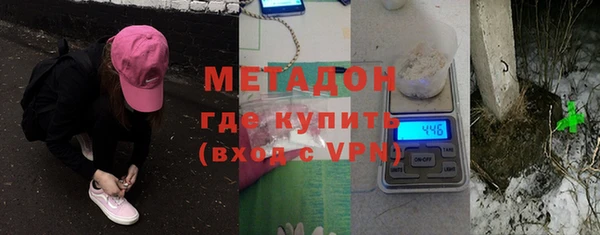 а пвп мука Инсар