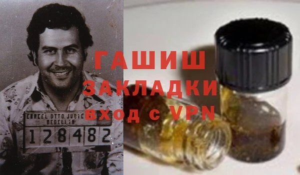 спайс Иннополис