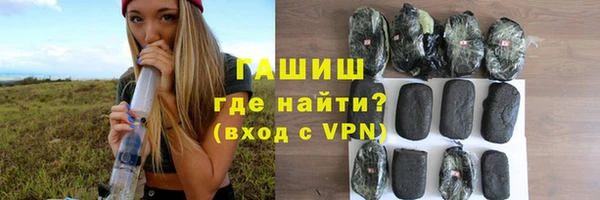 спайс Иннополис