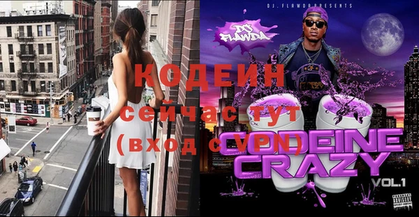 спайс Иннополис
