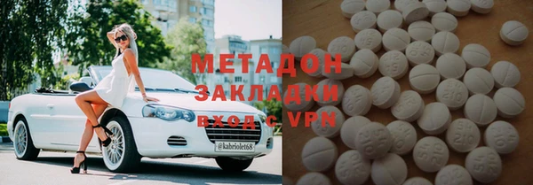 спайс Иннополис