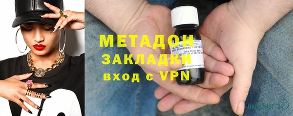 а пвп мука Инсар