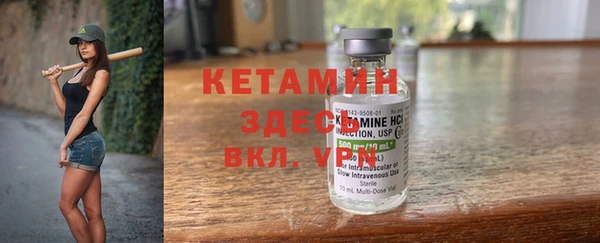 а пвп мука Инсар