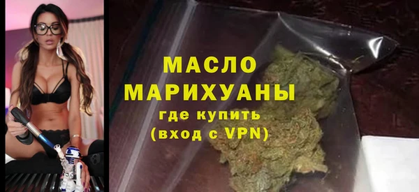спайс Иннополис
