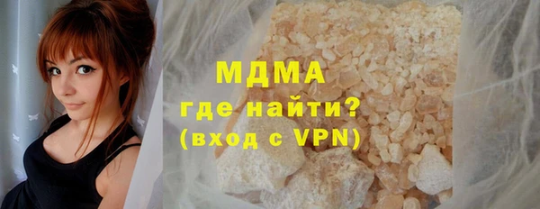а пвп мука Инсар