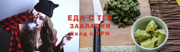 спайс Иннополис