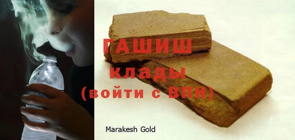 спайс Иннополис