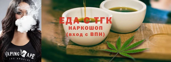 MDMA Premium VHQ Инта