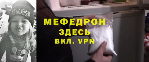 спайс Иннополис