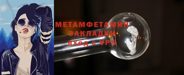 а пвп мука Инсар