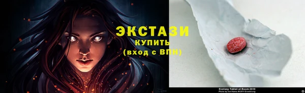 спайс Иннополис