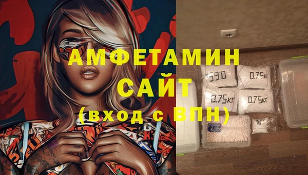 спайс Иннополис