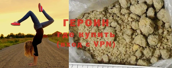 MDMA Premium VHQ Инта