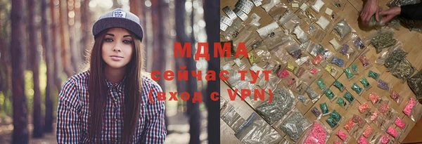 а пвп мука Инсар