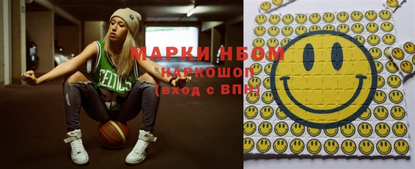 спайс Иннополис