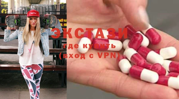 спайс Иннополис