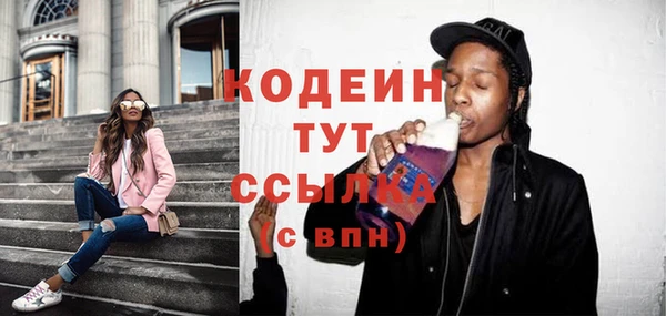 а пвп мука Инсар