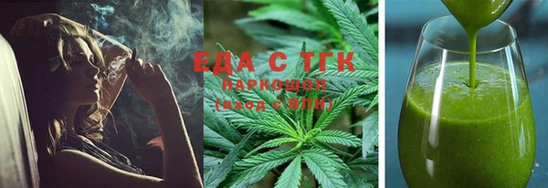 MDMA Premium VHQ Инта