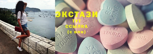 спайс Иннополис