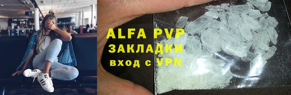 спайс Иннополис