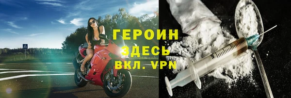 MDMA Premium VHQ Инта