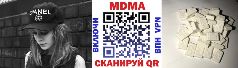 MDMA crystal  Купить где  Подпорожье 