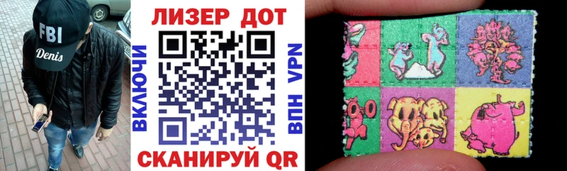 Купить закладки  Подпорожье  Марки N-bome 1500мкг 