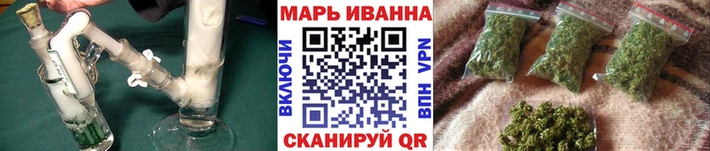 Бошки Шишки LSD WEED  Купить  Подпорожье 